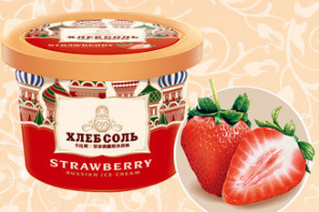 俄羅斯卡比索冰淇淋-草莓-120ml-12盒/箱