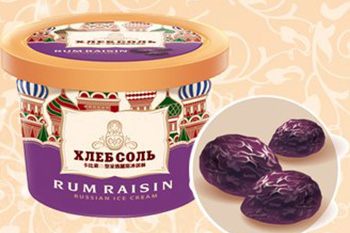 俄羅斯卡比索冰淇淋-蘭姆葡萄-120ml-12盒/箱