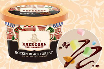 俄羅斯卡比索冰淇淋-搖滾黑森林-120ml-12盒/箱